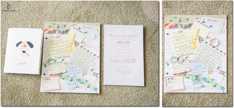 DannyDong_20150720_Z_012