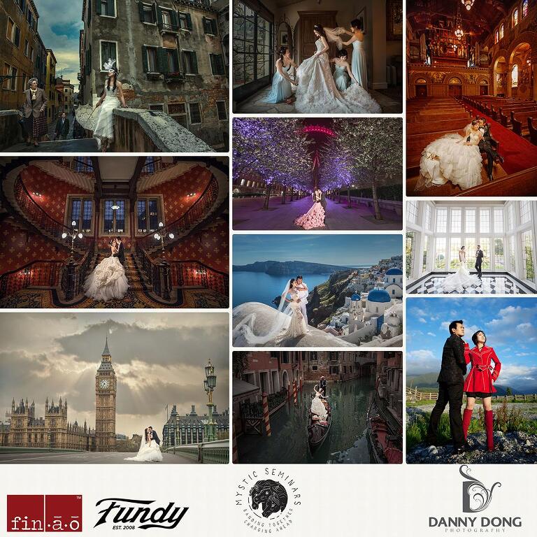 Mystic Seminars 2016 _DannyDong_JuliaDong